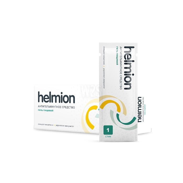 Helmion | თბილისში