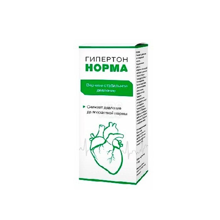 Hyperton Norma | in Akhaltsikhe