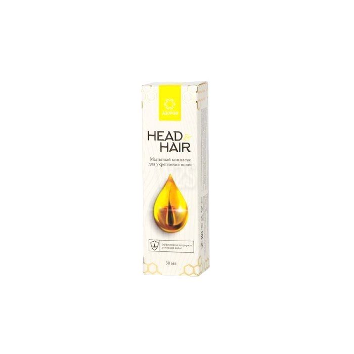 Head&Hair | у Кајзерслаутерну