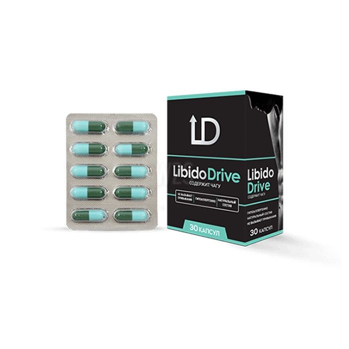 Libido Drive | Karelidə