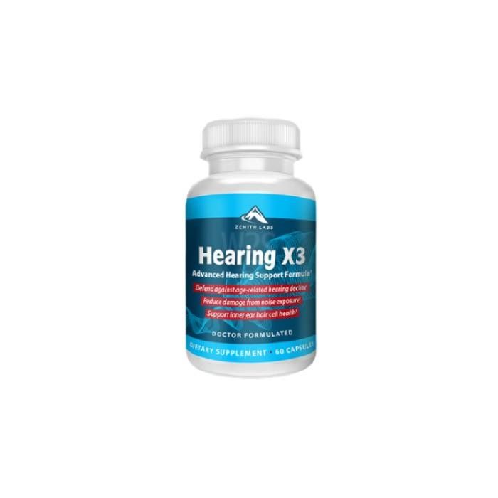 Hearing X3 | в Башискеле