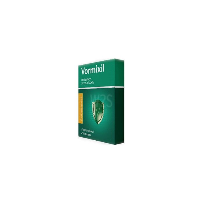 Vormixil | 