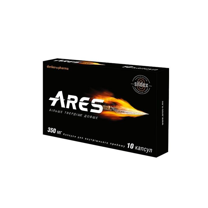 Ares | Բիդգոշչին