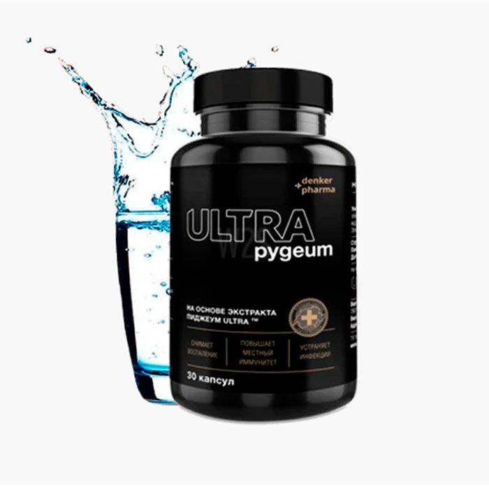 Pygeum Ultra | w Lubinie