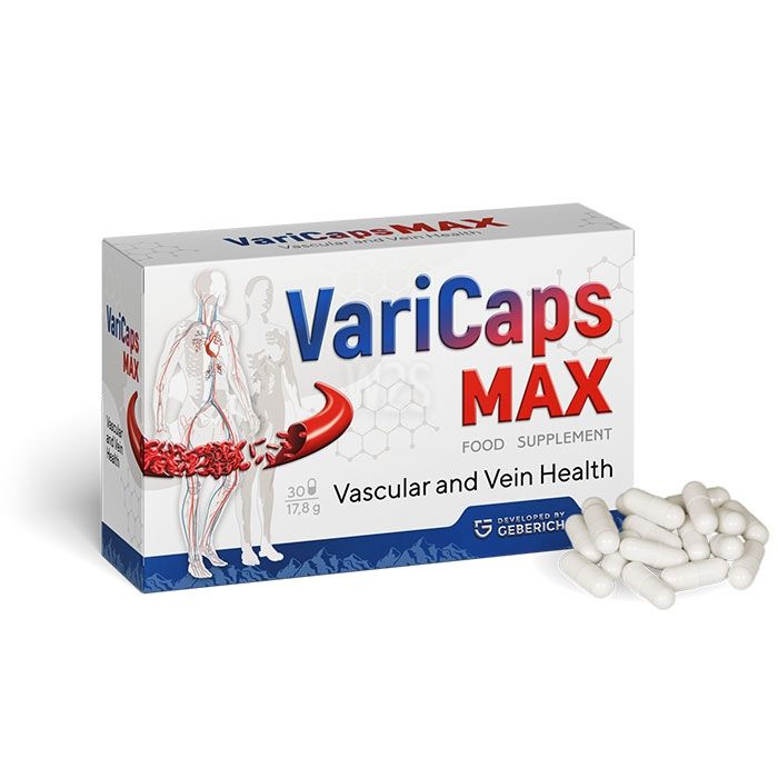 VariCaps Max | в Бергамо