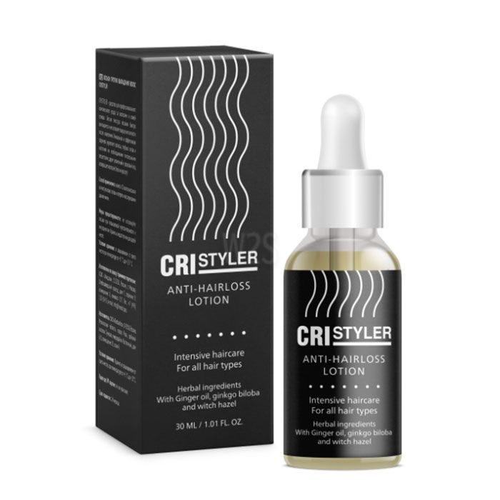 Cristyler | Rosendal'da