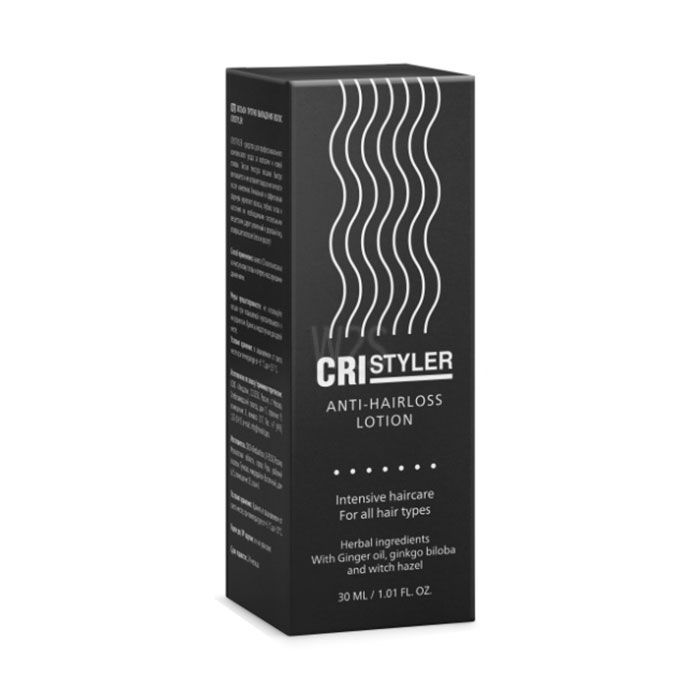 Cristyler | en Venlo