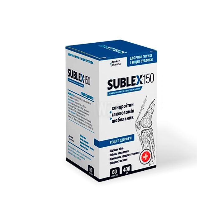 Sublex 150 | Alcala de Guadairako