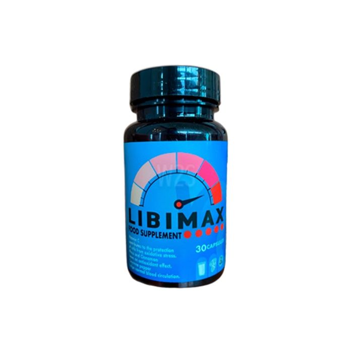 Libimax | во Волоре