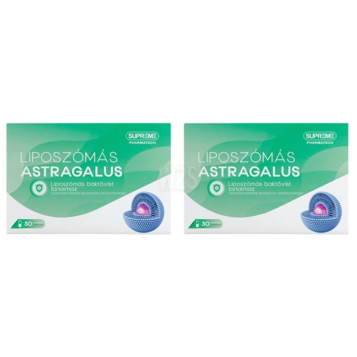 Astragalus | у Ерду