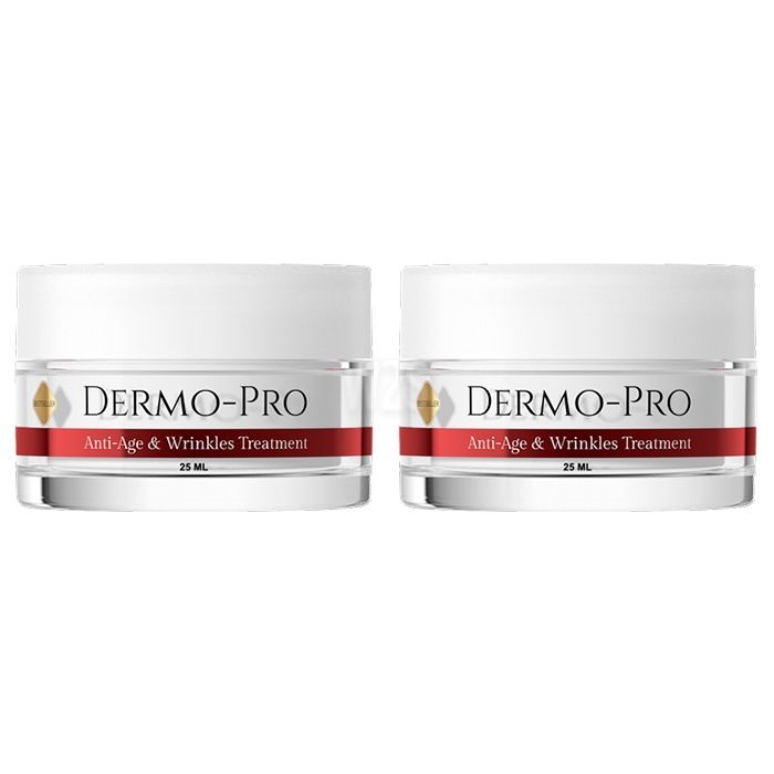 Dermo Pro | у Бергишу