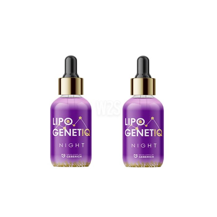 LIPO GENETIQ | у Ремшајду