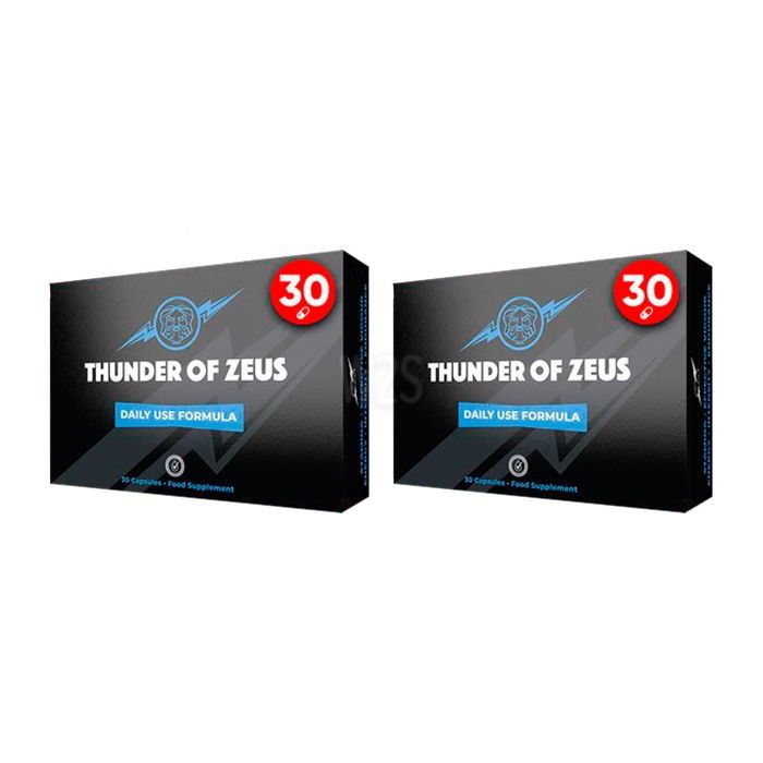 Thunder of Zeus | à Agrinion