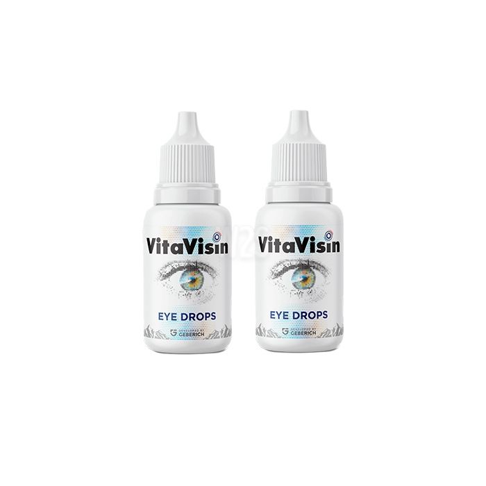 Vitavisin drops | 在卡塞雷斯