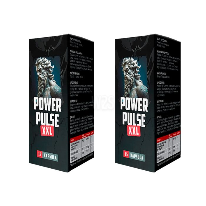 Power Pulse XXL | ලිතියම් වලින්