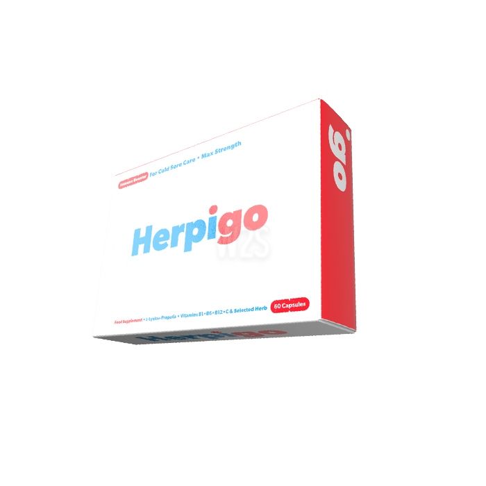 Herpigo | a Salonicco