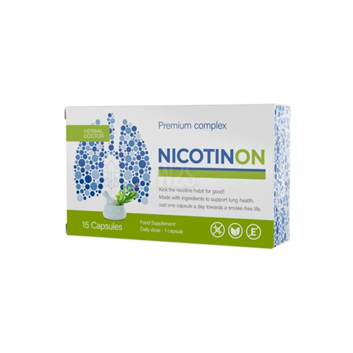 Nicotinon Premium | בקיילצה