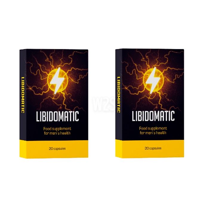 Libidomatic Caps | Զեստափոնիում