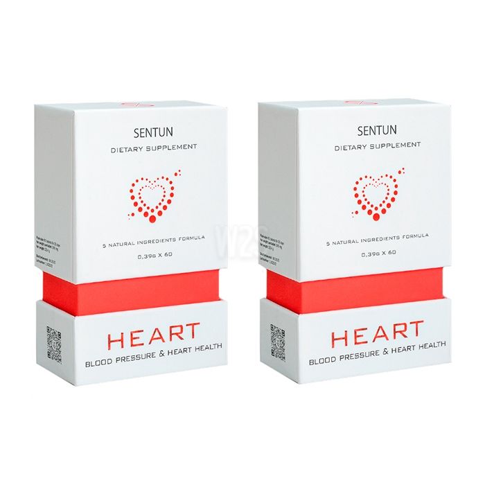 Sentun Heart | in Turnhout