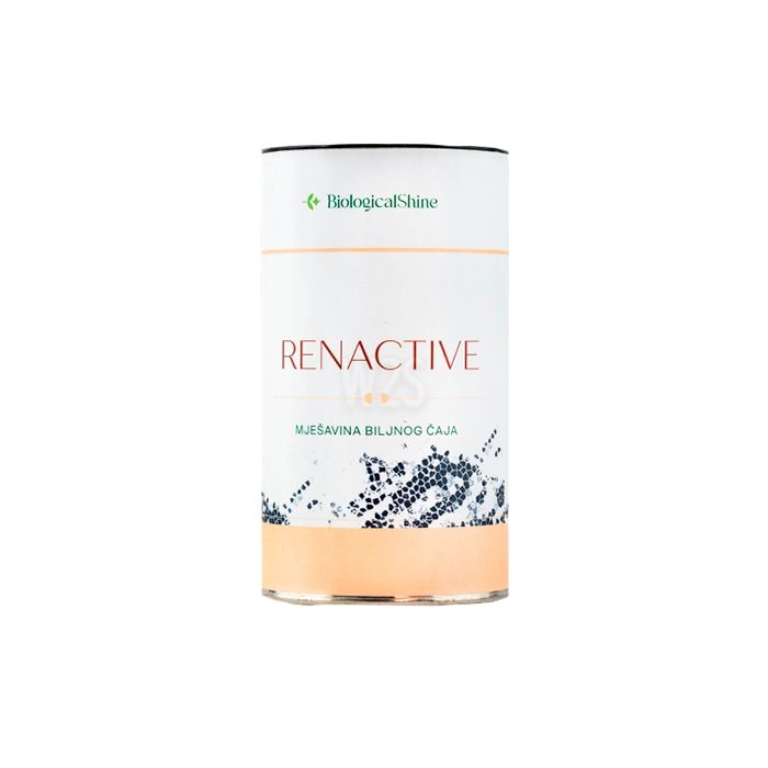 Renactive | у Броду