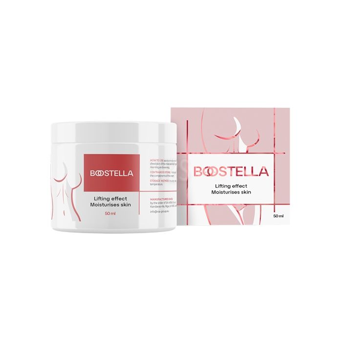 Boostella | Տկիբուլիում