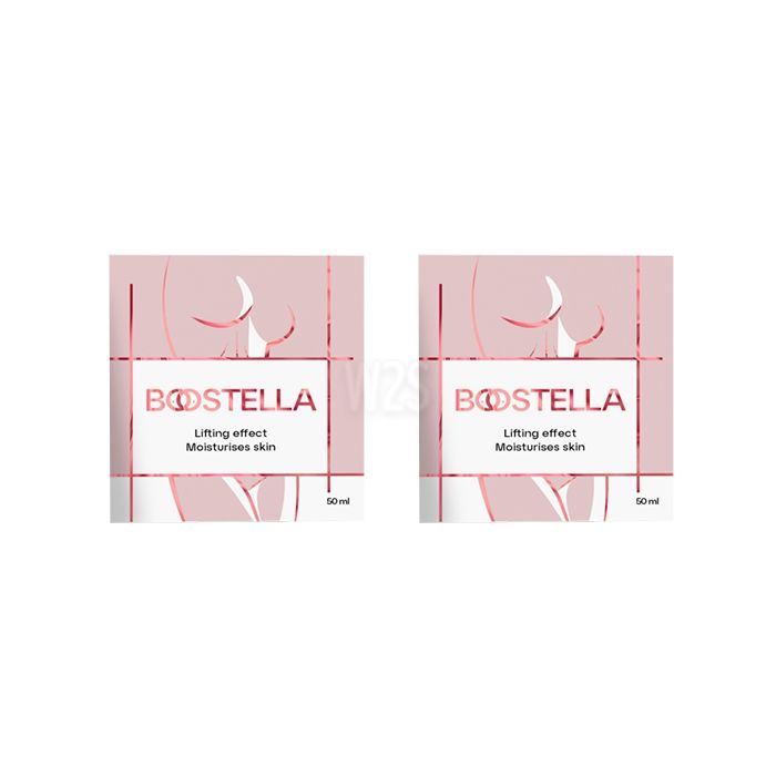 Boostella | Tkibulidə