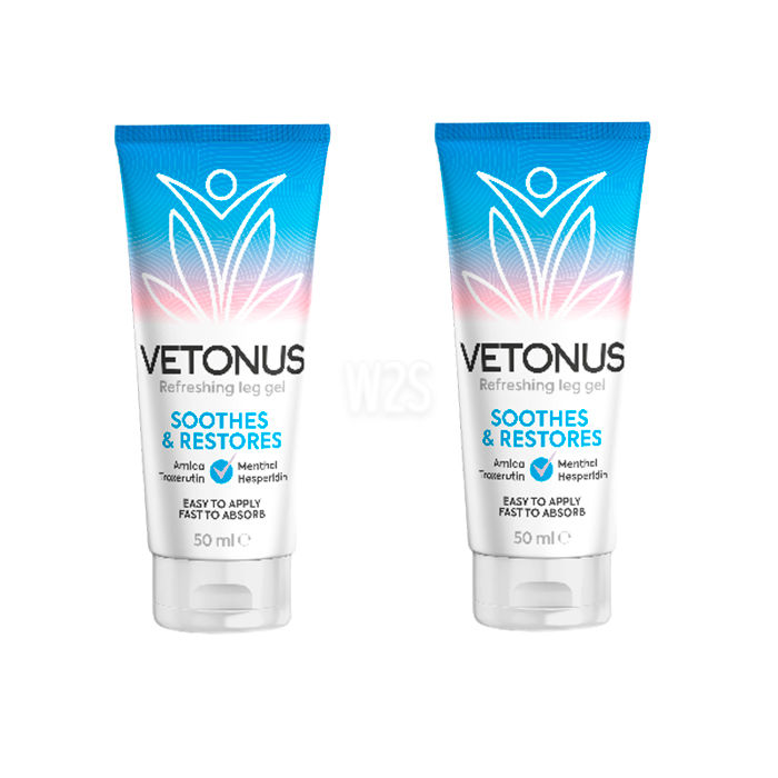 Vetonus | 