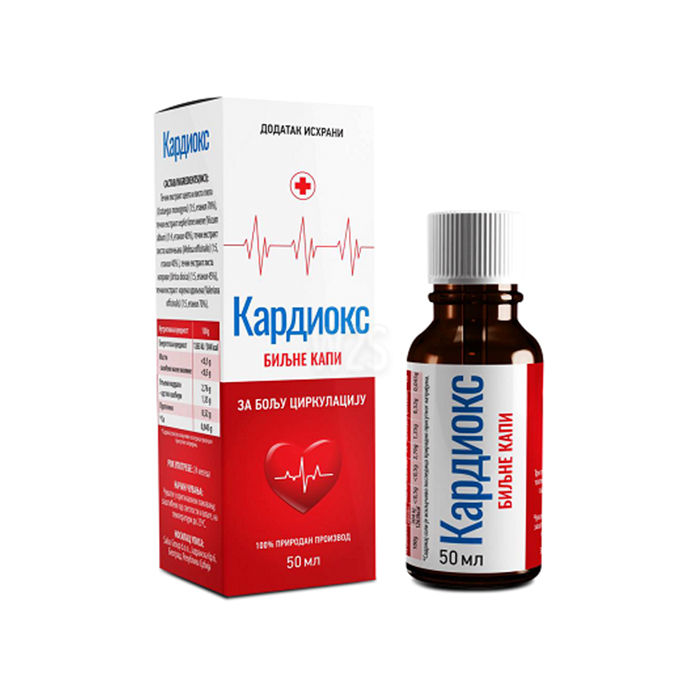 Cardiox drops | Kragujevacban