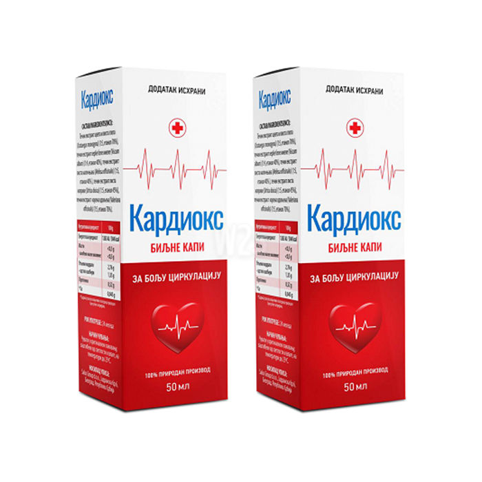 Cardiox drops | Koszovszk-Mitrovicában