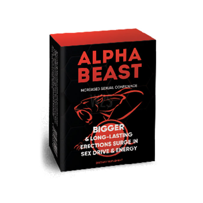 Alpha Beast caps | in Drama