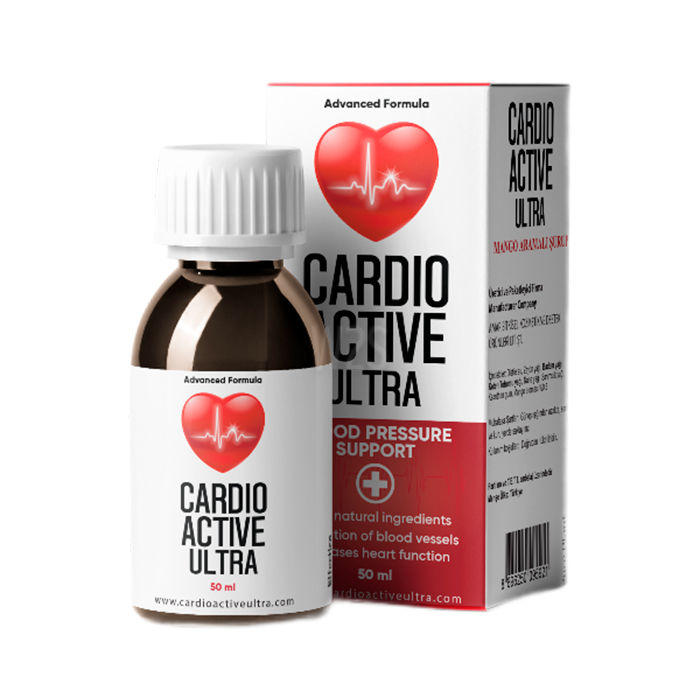 CardioActive Ultra | в Денизли