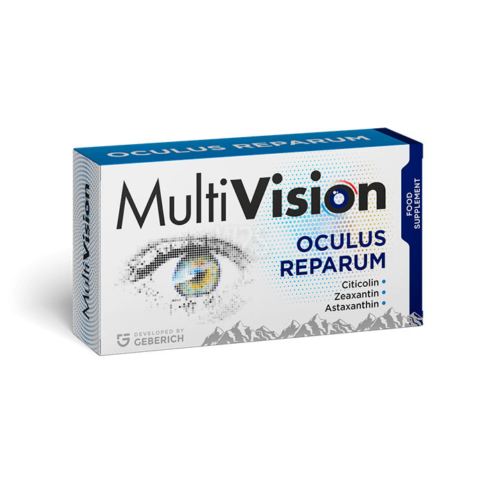 MultiVision | a Fuengirola