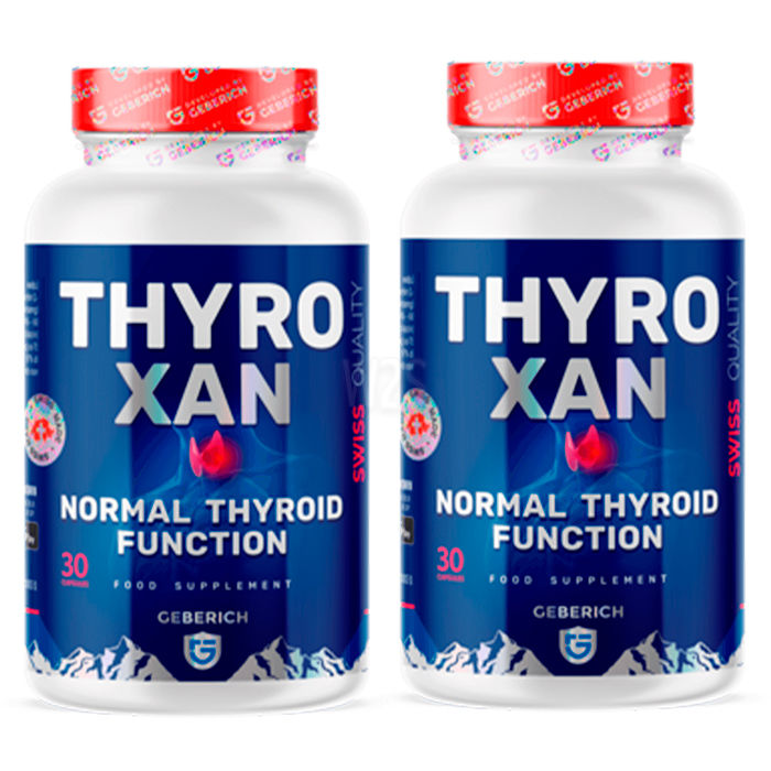 THYROXAN | 在孔德维尔