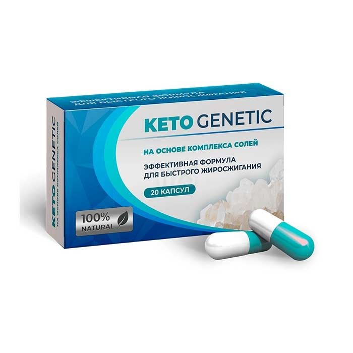 Keto Genetic | Saçxərədə