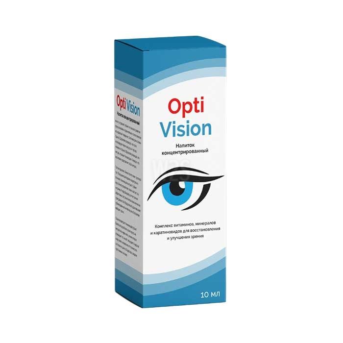 Optivision | în Avila