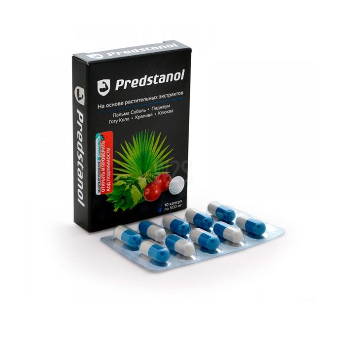 Predstanol | საგარეჯოში