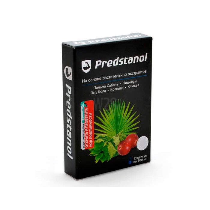 Predstanol | საგარეჯოში